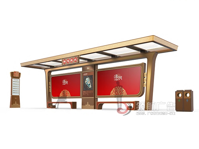 仿古候車亭FGH-1041